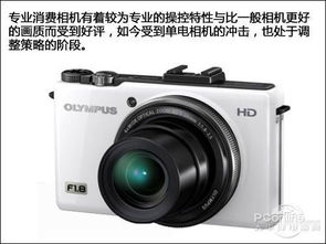 普通數碼相機選購指南 從入門到精通，教你選到稱心好機